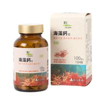 Global purchase of Taiwan Liren seaweed calcium 100 ingot