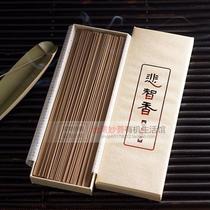 Taiwan Liren Compassion Wisdom Extra Achard (7 inches) Natural ingredients without added chemical ingredients for Buddha
