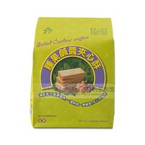 Taiwan imported Liren cashew salty sauce sandwich 400g traditional pastry snacks snack biscuits