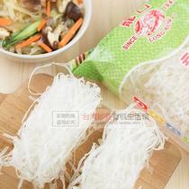 Taiwan Liren imported Longkou small wide powder 180g hot pot noodles