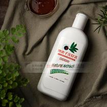Taiwan imported Liren Wuzi shampoo 300ml to get greasy and dandruff damage repair children pregnant women can