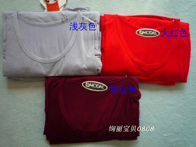 Corset amincissant - Ref 699223 Image 7