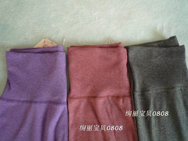 Pantalon collant en coton - Ref 756525 Image 10