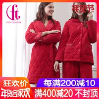 Fenteng pyjama mùa đông phụ nữ flannel san hô nhung nhồi bông áo ngủ ấm áp dịch vụ nhà đám cưới J8756667 đồ bộ ngủ