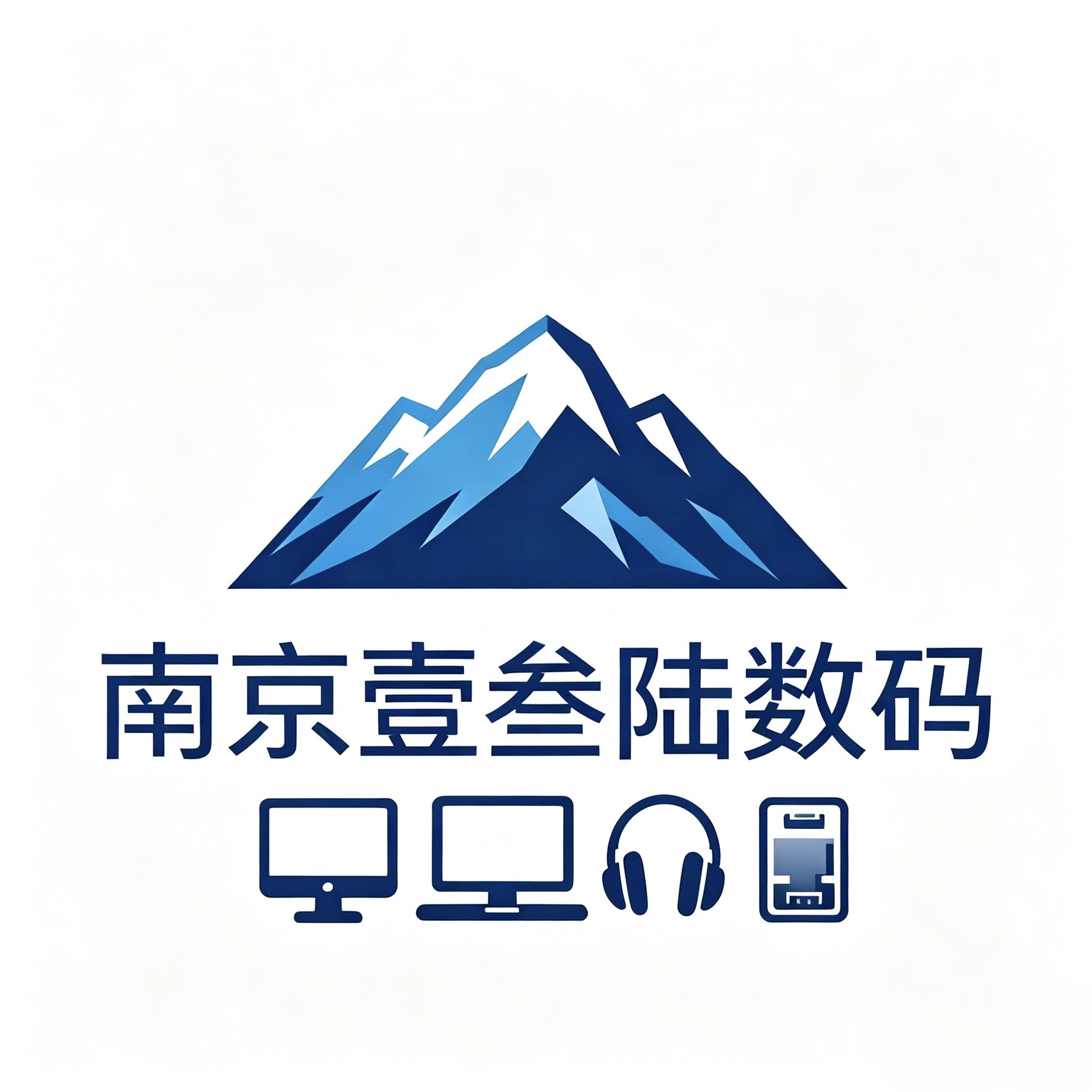 南京壹叁陆数码店的LOGO