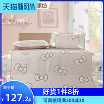 Mercury home textile ice silk mat foldable 1 5m1 8m sheets double childrens student cartoon mat Pink KT