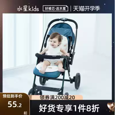 Mercury Baby stroller mat mat Universal summer newborn breathable safety seat Ice silk stroller mat