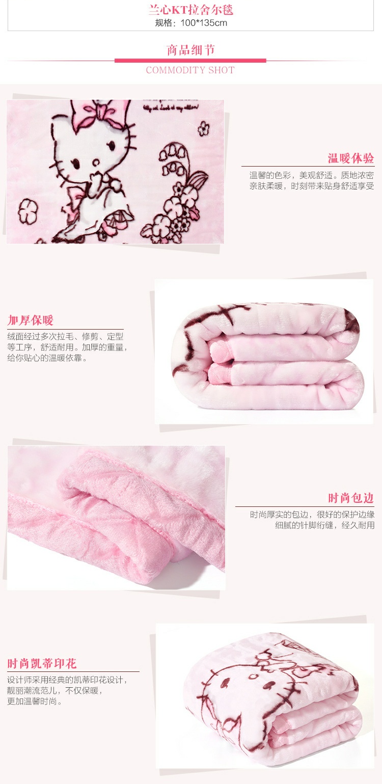 Bộ đồ giường gói phim hoạt hình chăn con đơn dày chăn ấm Raschel chăn gái Thủy trẻ em Lyceum KT - Bộ đồ giường trẻ em 	chăn ga quây cũi cho bé	