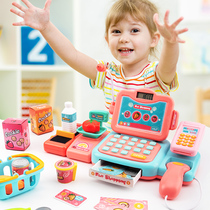 Childrens supermarket cash register toy baby simulation sale cash register girl House set 3-6 years old 4