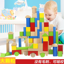 Children building blocks toys 1-2-3-6-year-old wooden puzzle male and female baby baby baby early to teach assembled toy