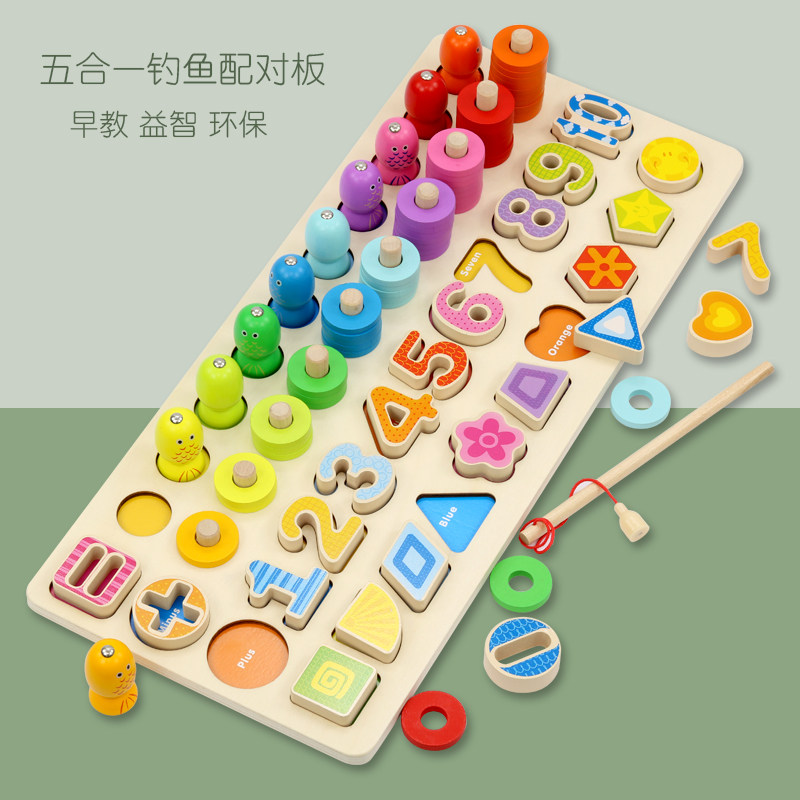 Children's toys digital building blocks puzzle development baby boys and girls 3-6 years old 4 enlightenment puzzle early education