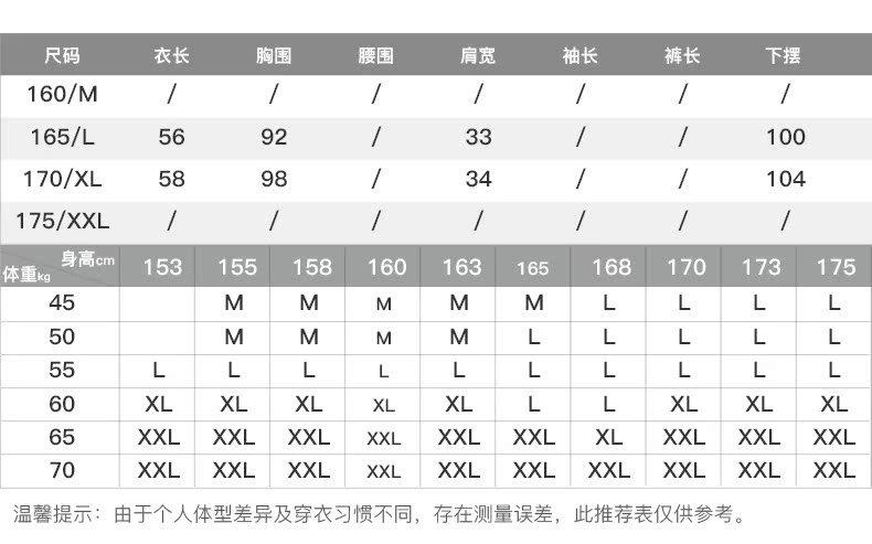 Yating Yawen mùa hè modaldale cotton rắn màu áo yếm trong bộ đồ thun ngắn tay nữ mùa hè trung niên - Áo vest áo lót nam trung niên