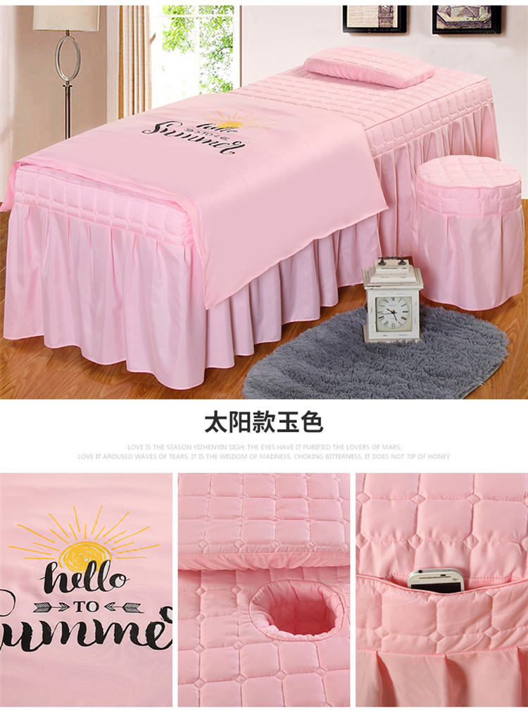 Bộ bàn làm đẹp màu hồng ngọc bích bộ bốn màu rắn mới cao cấp đơn giản da bông giường bao gồm bốn bộ của châu Âu ga trải giường nối mi