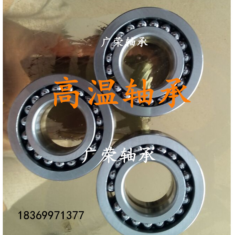 High temperature full bead bearing 6815 6816 6817 6818 6836 6820 6821 6822 6824