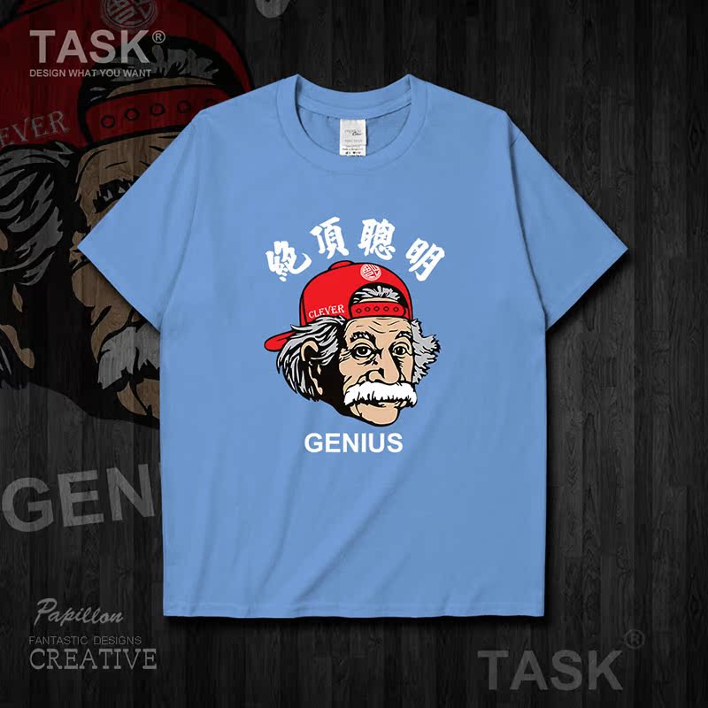 TASK Trung Quốc Gió Einstein bông ngắn tay áo thun nam và nữ nổi tiếng T-Shirt Swees Summer Half-Sleeve 0002