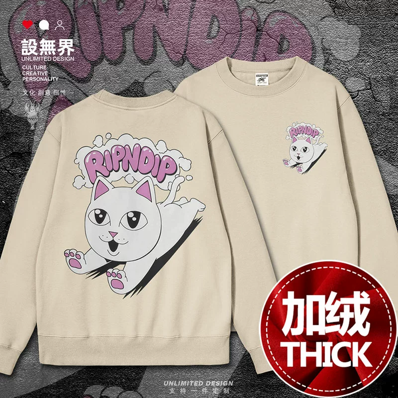 RIPNDIP средний палец кота аниме-стиль стрит розовый элемент худи для мужчин и женщин весна 0018 дизайн Безграничный