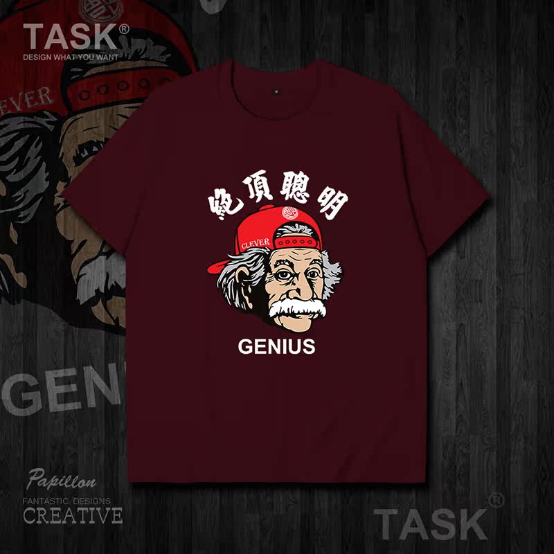 TASK Trung Quốc Gió Einstein bông ngắn tay áo thun nam và nữ nổi tiếng T-Shirt Swees Summer Half-Sleeve 0002