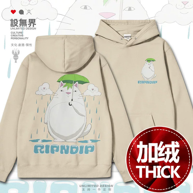 Толстовка с капюшоном RIPNDIP с изображением среднего пальца кота, общее название Чихиро Тоторо, дождливый день, для мужчин и женщин, печатная толстовка 0018 design Unbounded