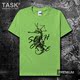 TASK Marine Seahorse Summer gốc lớn Mã bông ngắn tay áo thun nam và nữ Casual Hip-Hop trên 0007