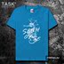 TASK Marine Seahorse Summer gốc lớn Mã bông ngắn tay áo thun nam và nữ Casual Hip-Hop trên 0007 