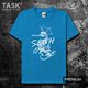 TASK Marine Seahorse Summer gốc lớn Mã bông ngắn tay áo thun nam và nữ Casual Hip-Hop trên 0007