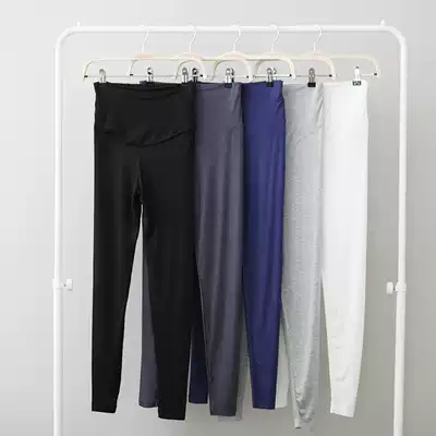 Pregnant women's trousers summer thin nine-point modal maternity pants Spring and Autumn wear thin cotton spring and summer tianto belly pants
