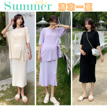 2021 New Nora homemade pregnant woman Ice Silk two-piece summer loose simple temperament top skirt