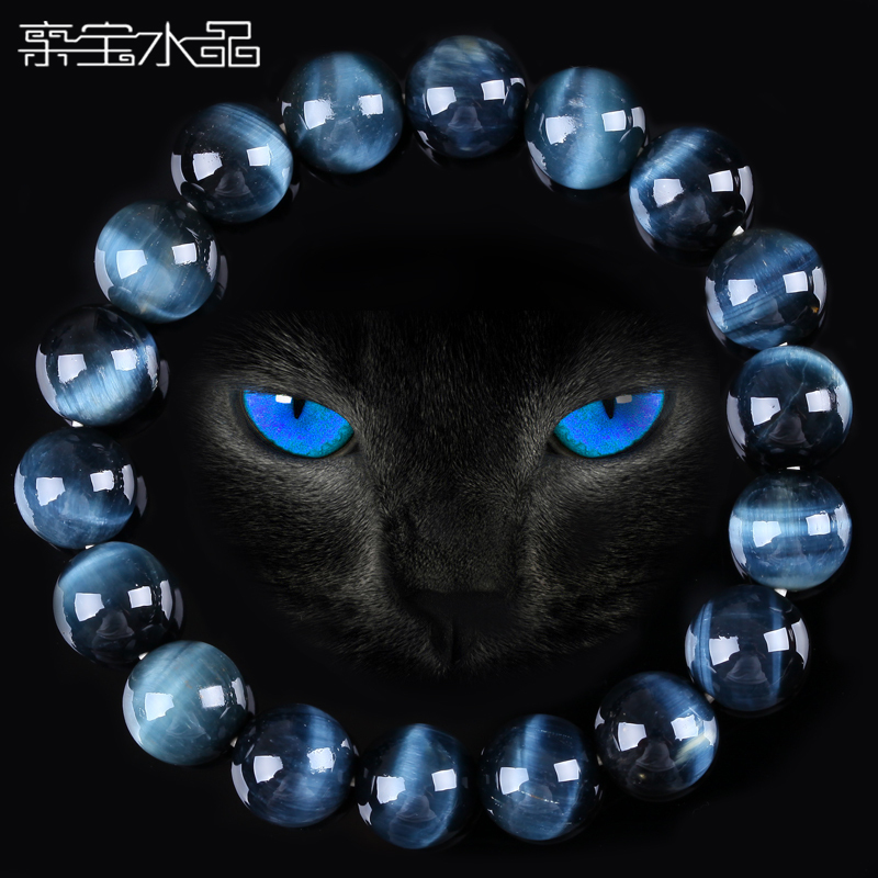 Qinbao Crystal Natural Blue Tiger Eye Stone Bracelet Wolf Green Blue Tiger Eye Stone Bracelet Gift