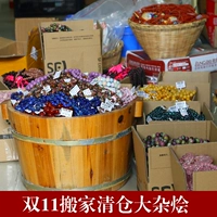 Treasure Crystal Di chuyển giải phóng mặt bằng vòng đeo tay Big Chowder vòng vàng 18k
