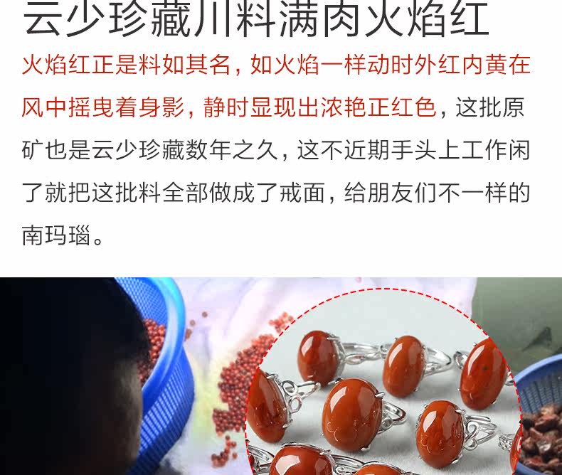 Bague Femme      en Cristal naturel pierre semi-precieuse - Ref 3087284 Image 9