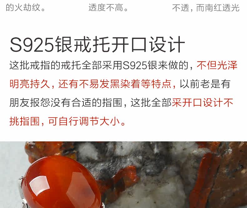 Bague Femme      en Cristal naturel pierre semi-precieuse - Ref 3087284 Image 13