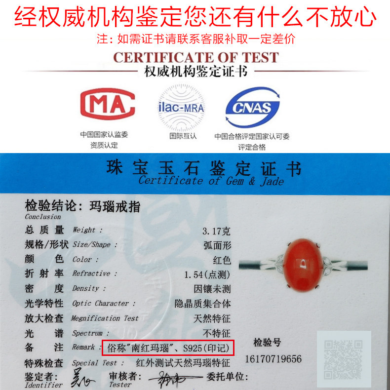 Bague Femme      en Cristal naturel pierre semi-precieuse - Ref 3087284 Image 3