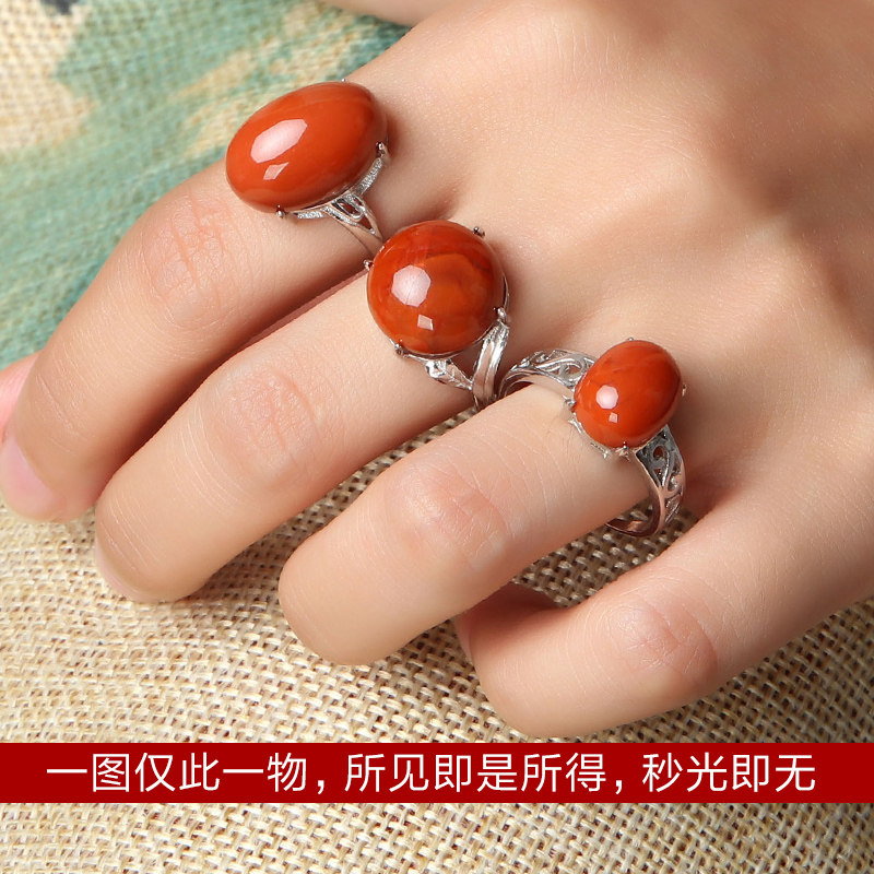 Bague Femme      en Cristal naturel pierre semi-precieuse - Ref 3087284 Image 4