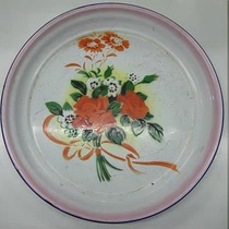 35 cm flower enamel tray 74 Shenyang 85 products