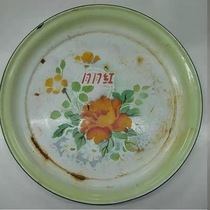 35cm Yueyue red enamel plate 7 items