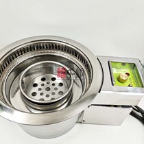 Charcoal self-selling smoke oven Korean charcoal smoke-free oven Korean self-smoking charcoal oven Self-extinguishing smoke oven Environmental protection furnace