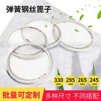 Wire mesh grate Korean baking tray Stainless steel wire baking tray mesh tray Non-stick baking tray Foreign trade export spring grate