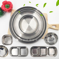 Stainless steel seasoning dish Side dish Small square dish One grid two grid three grid sauce dish Korean double layer catering dipping bowl