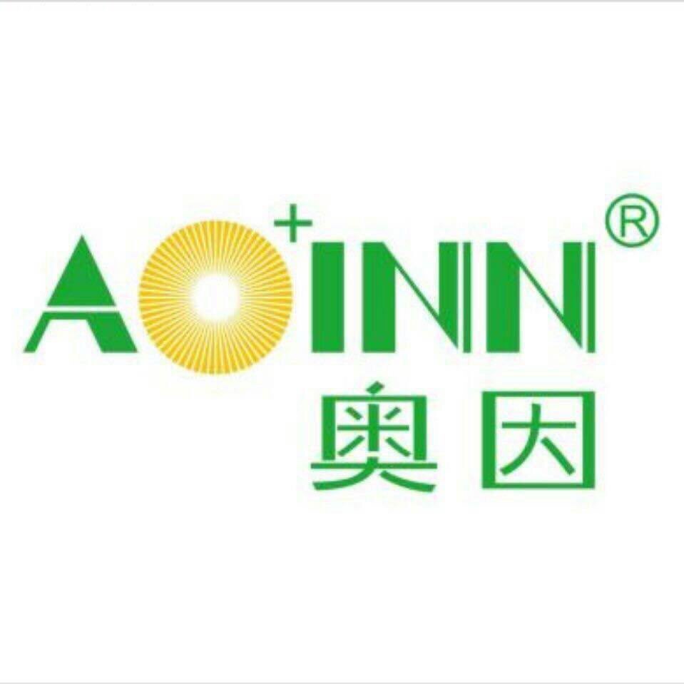 奥因环保企业官方店铺