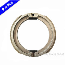 Milling Machine Accessories 3 4 hao turret milling machine brake ring Taiwan milling machine dedicated brake pads wear brake pads