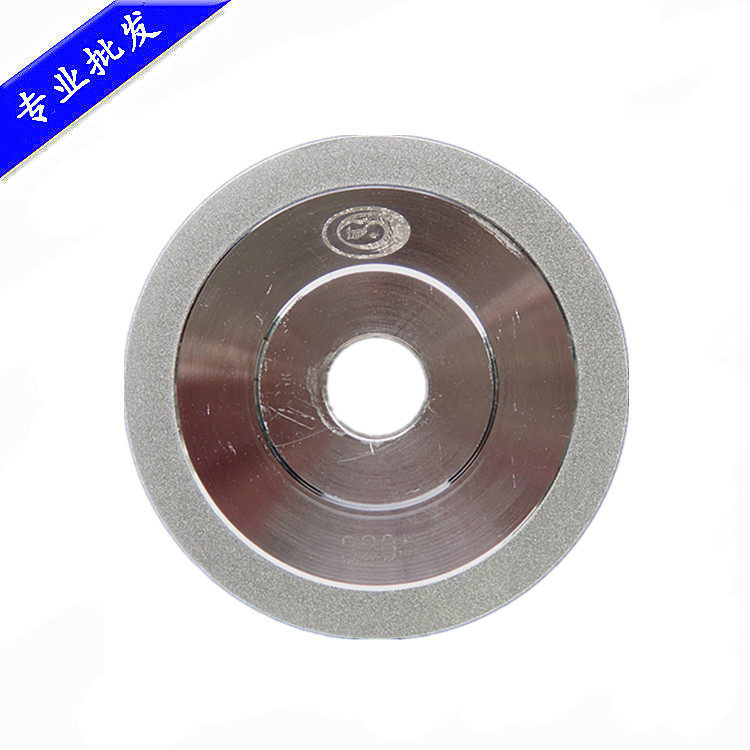 Grinding machine Diamond flat wheel Angle grinding wheel Flat thickening grinding wheel Electroplating parallel grinding grinding wheel