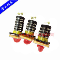 Taiwan Okano milling machine switch positive and negative High Speed transfer switch six-section switch milling machine parts accessories