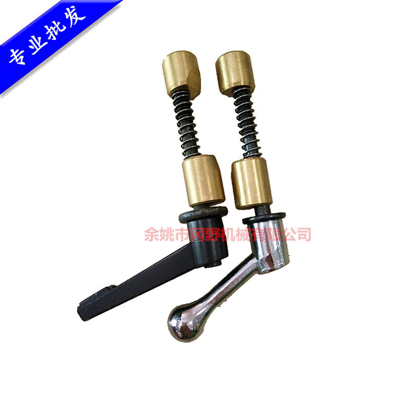 Milling machine parts spindle locking screw locking handle spindle lock handle copper sleeve B148 149153
