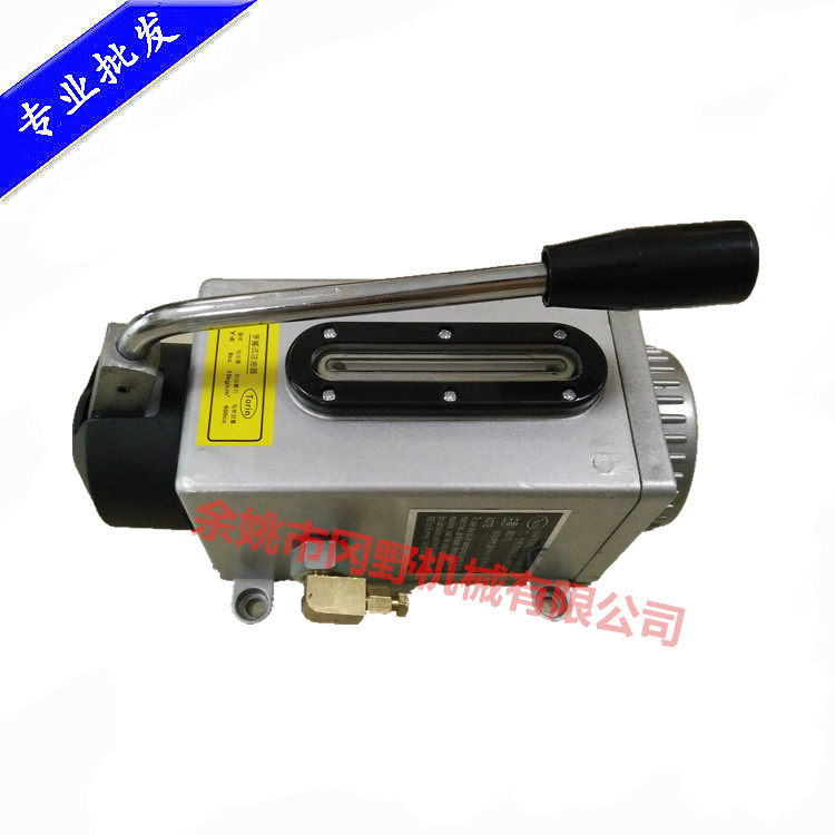Hand pump Y-8 Handshake pump Manual lubrication pump Oil injection pump Manual dosing oil pump machine tool milling machine