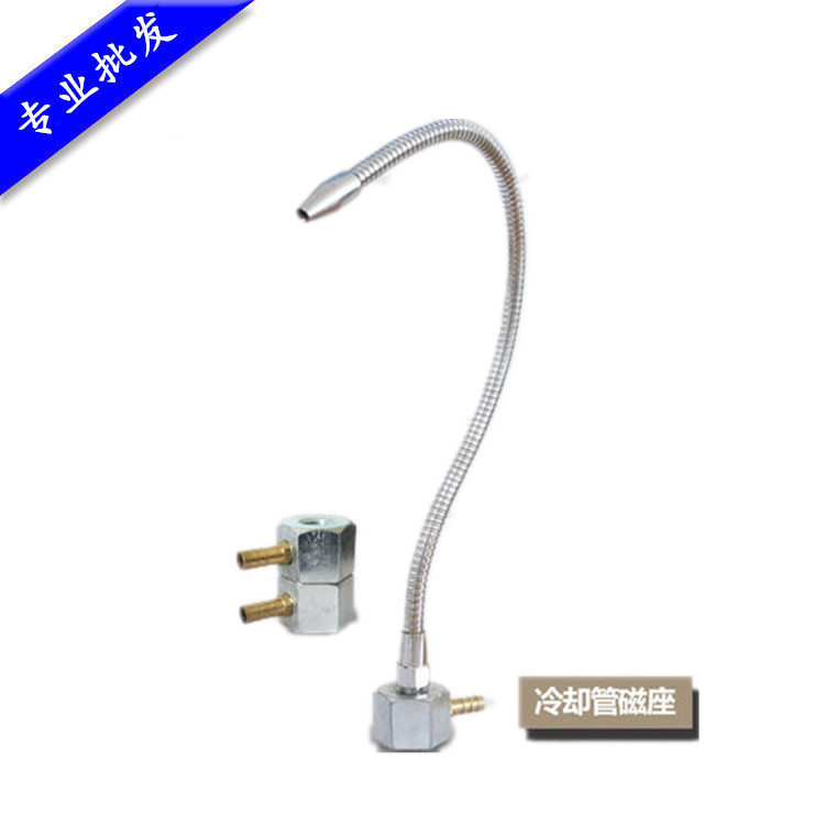 Metal cooling pipe machine tool outlet pipe Universal oil pipe nozzle bamboo pipe Spark Machine oil pipe snake pipe