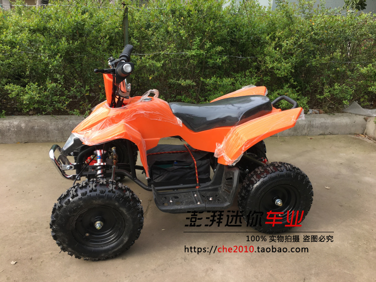 Mới Điện Mini Bốn bánh ATV 36V Điện Bắc Cực Nhỏ ATV Mini Điện Bốn Bánh Nhỏ xe máy trẻ em 2 bánh