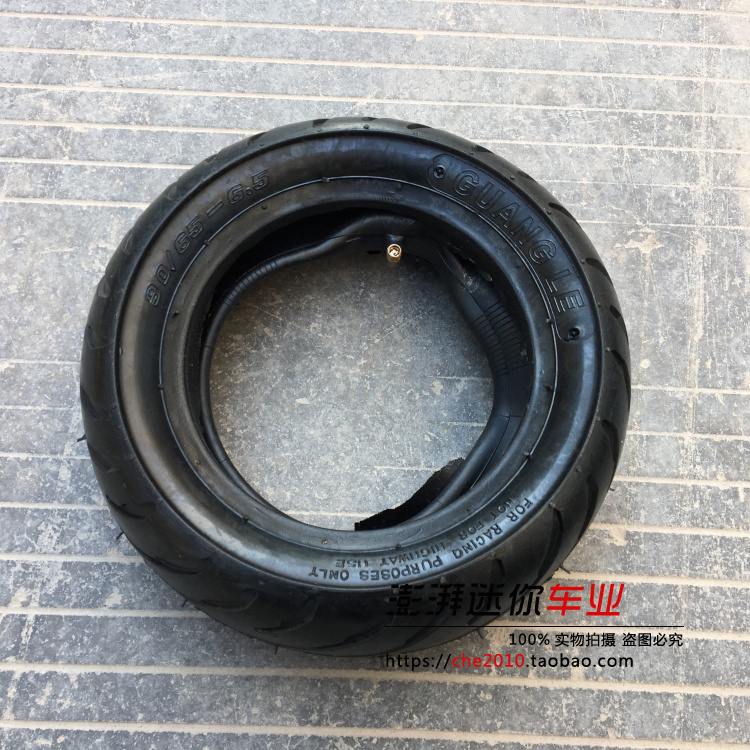 Lốp xe ô tô mini 49CC phụ kiện xe máy mini Quạt lốp xe thể thao nhỏ của bạn Ống bên trong + lốp xe bên trong và bên ngoài lốp xe máy tại hà nội