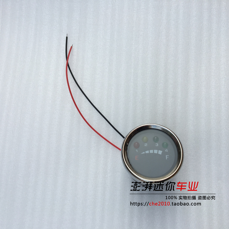 Mini locomotive accessories small beach car electric meter power display meter power meter power meter