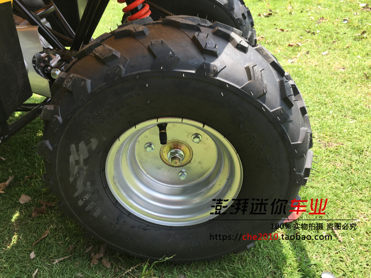 Mini xe máy 110CC xe máy bãi biển bốn-rush leo núi bốn bánh off-road xe bò nhỏ ATV