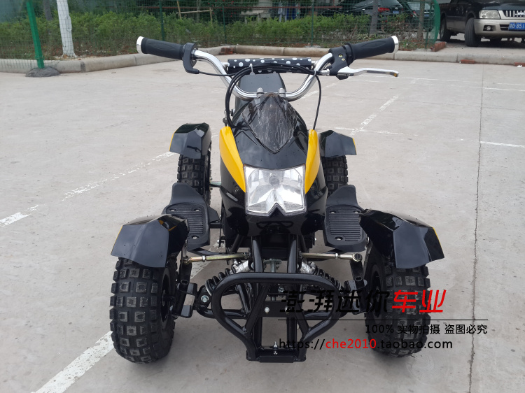 36V500W điện nhỏ bốn bánh ATV 4 bánh xe đồ chơi trẻ em ATV Mini ATV nhỏ xe máy điện cho bé